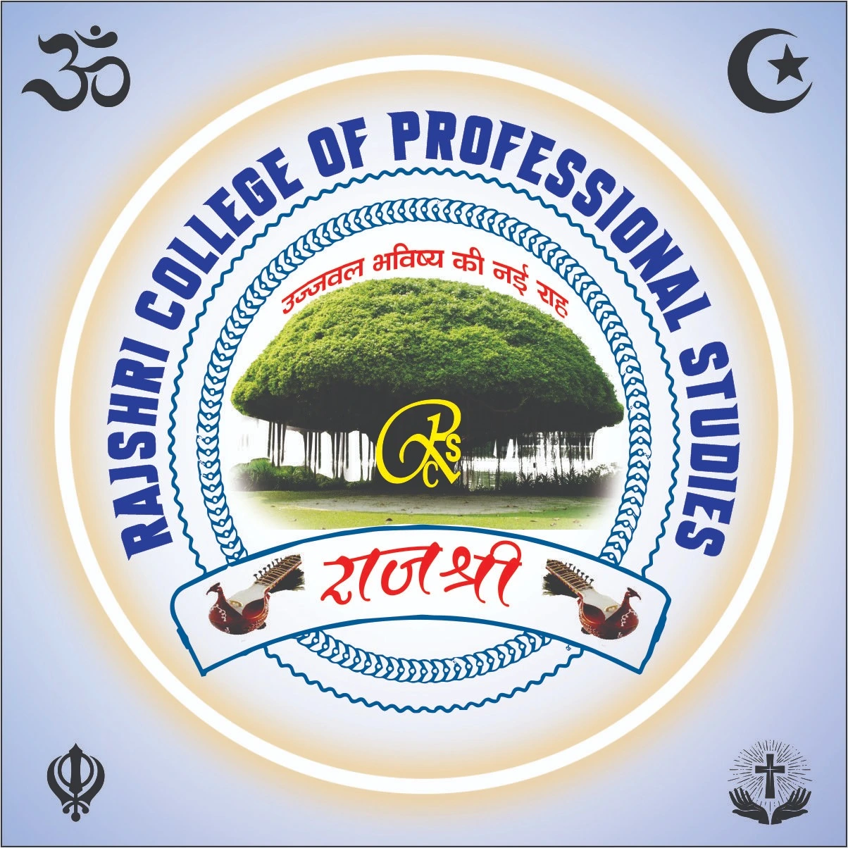 School Logo